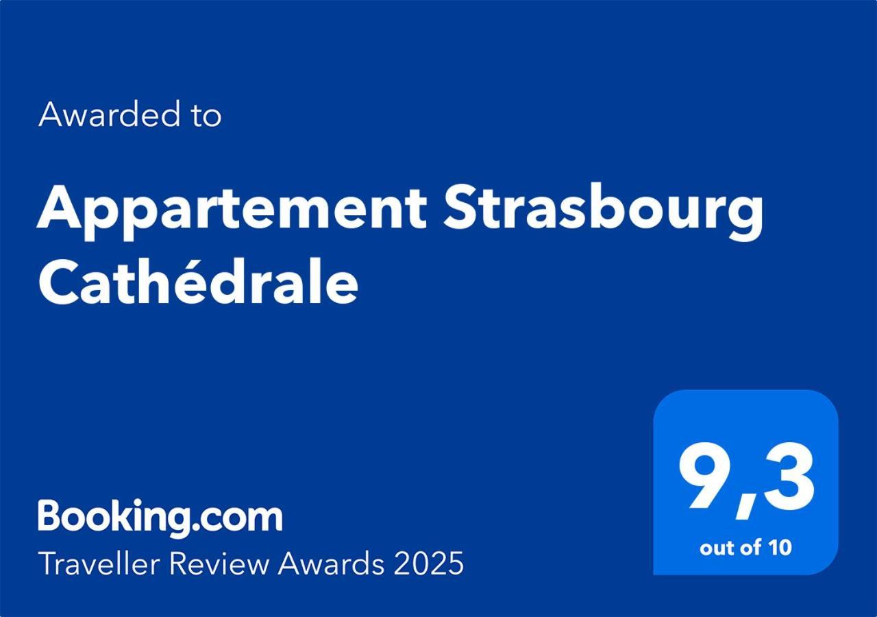 Appartement Strasbourg Cathedrale Exterior photo